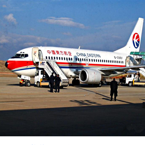 美兰航空空运-当日到达,轻松快捷