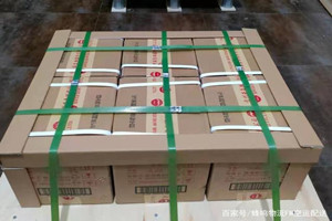美兰航空空运酒水【机场货运当天